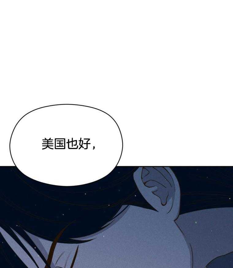 第45话_快逃43