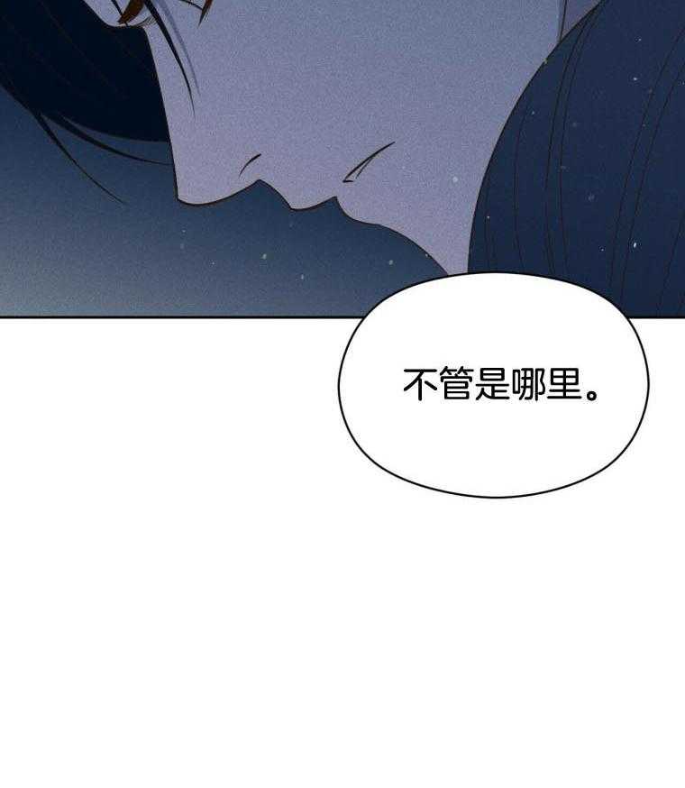 第45话_快逃44