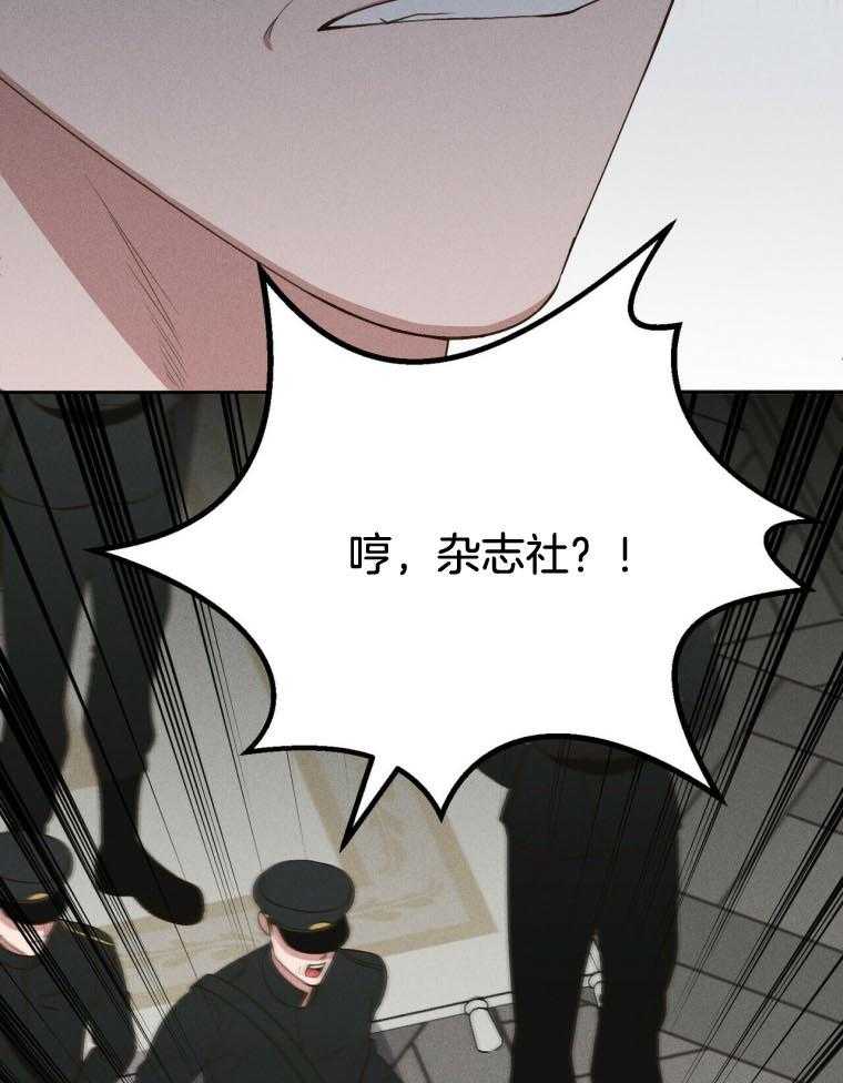 第45话_快逃6