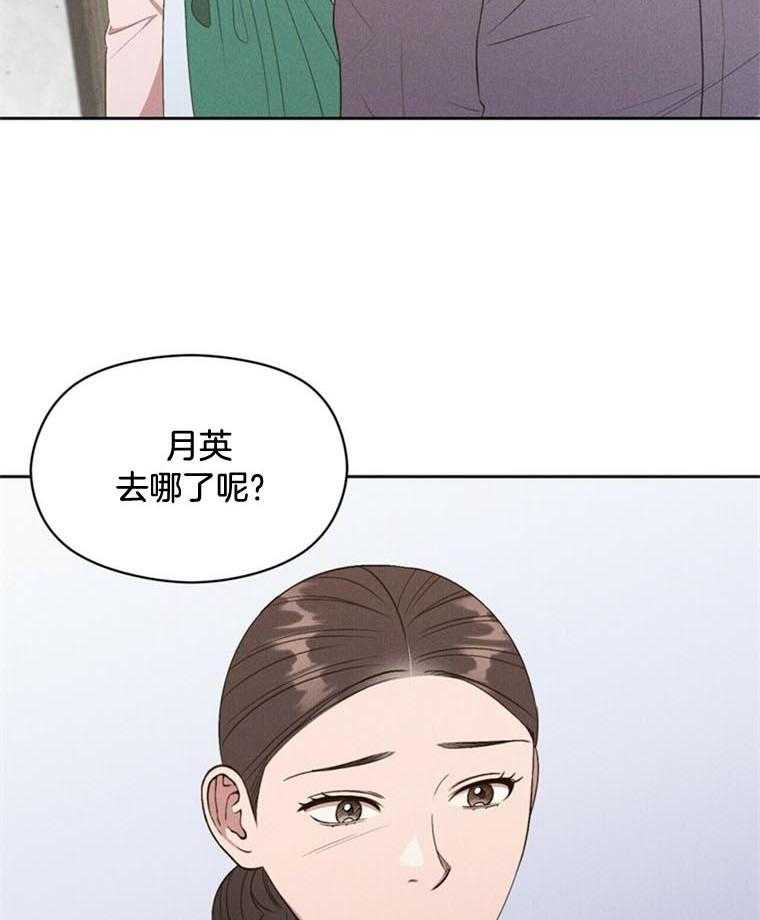 第44话_危机1
