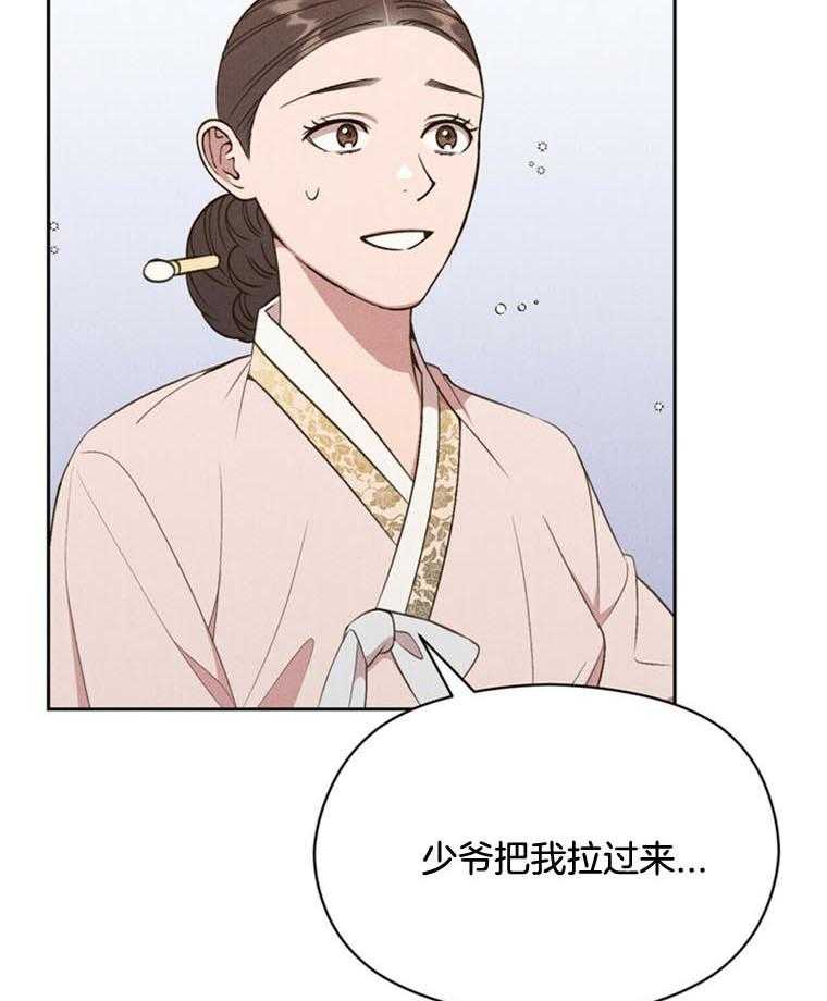 第44话_危机10