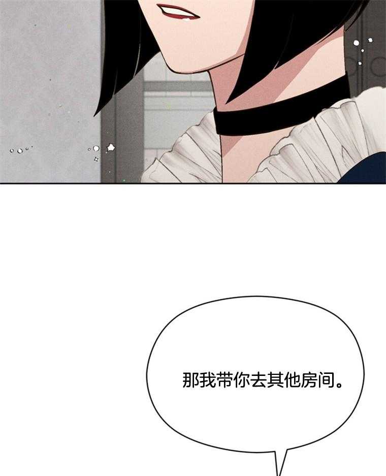 第44话_危机12