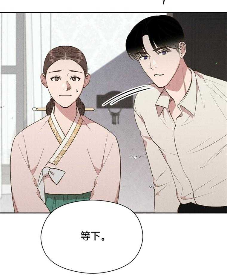 第44话_危机13