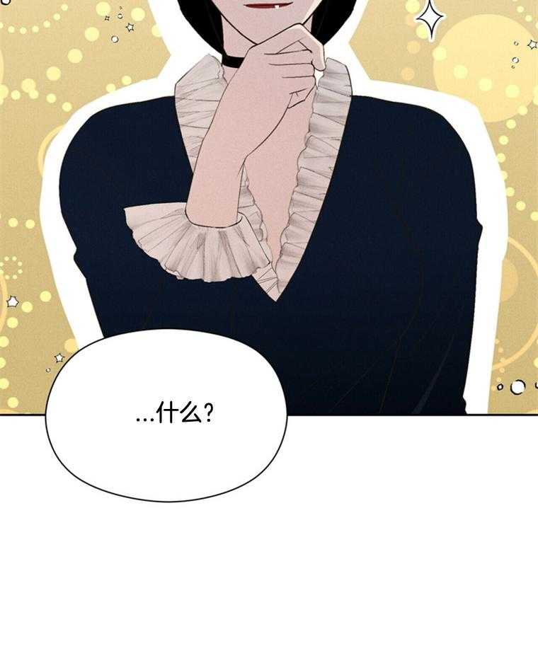 第44话_危机15