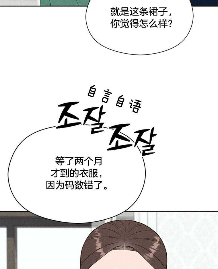 第44话_危机17