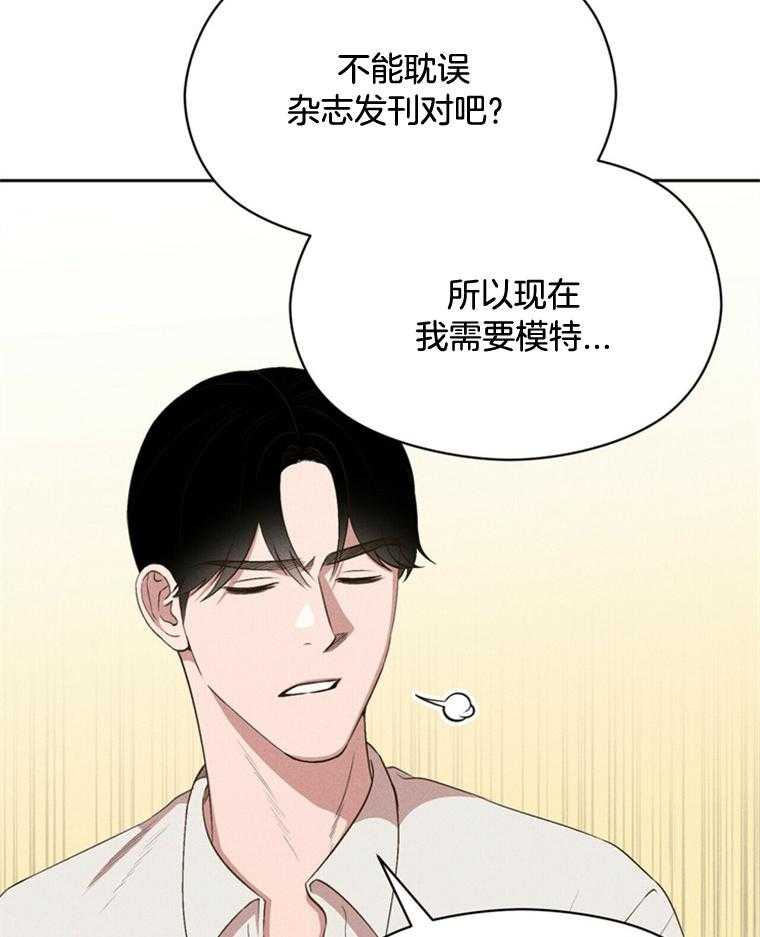 第44话_危机19