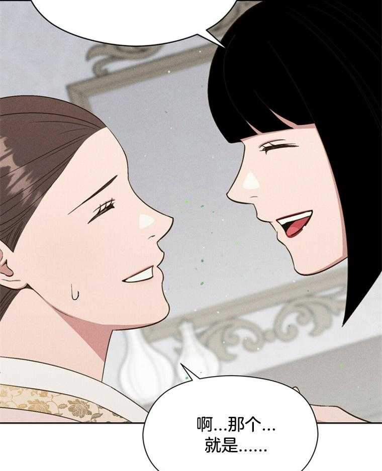 第44话_危机22