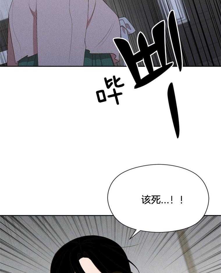 第44话_危机24