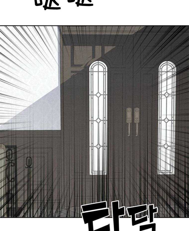 第44话_危机28