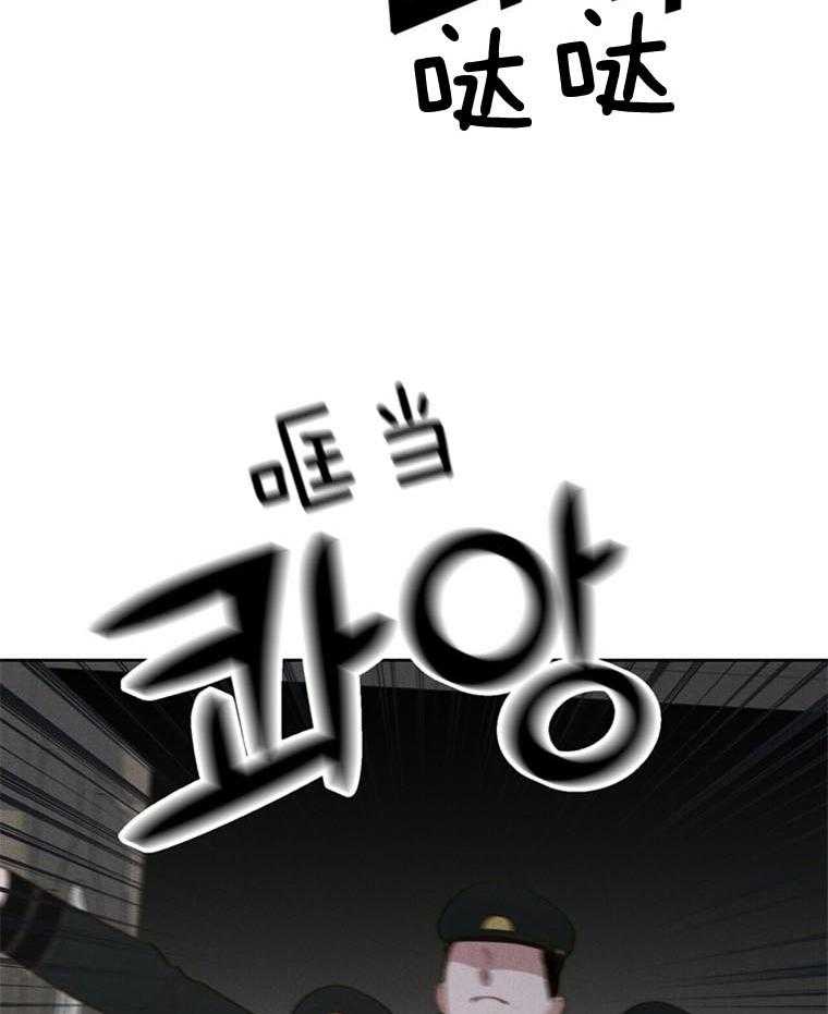 第44话_危机29