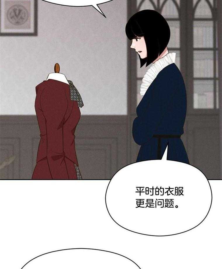 第44话_危机3