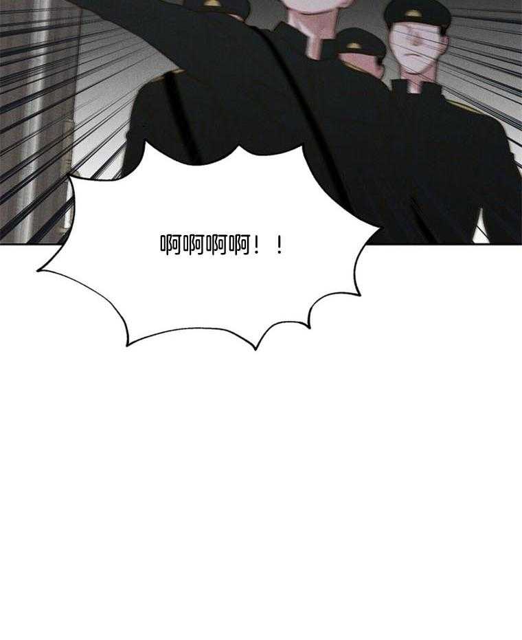 第44话_危机30