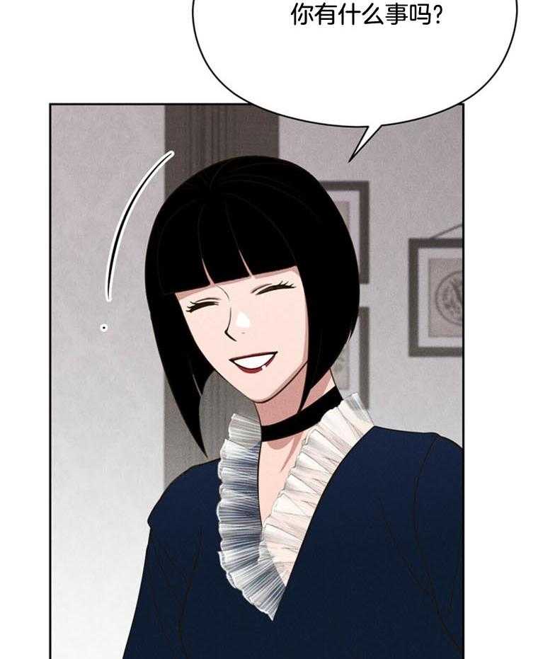 第44话_危机33