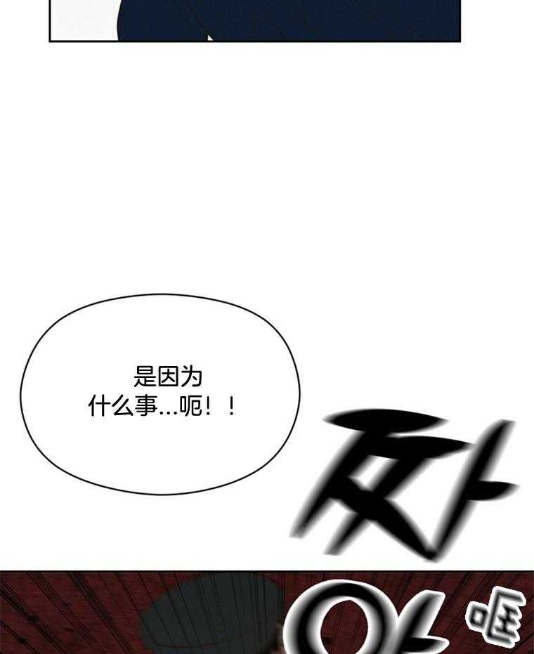 第44话_危机34