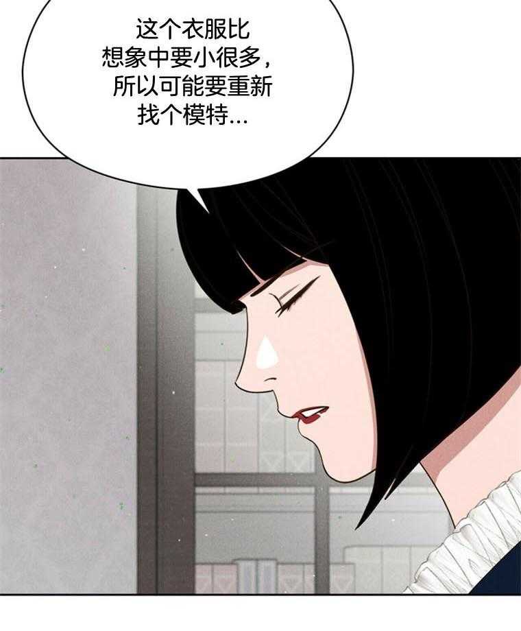 第44话_危机4
