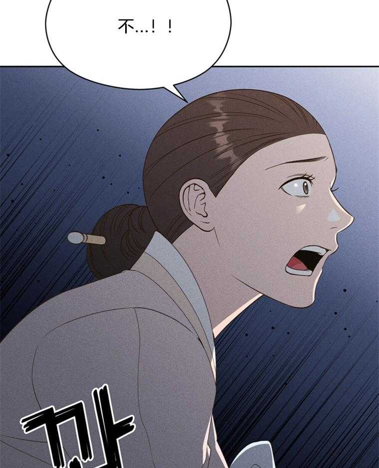 第44话_危机43