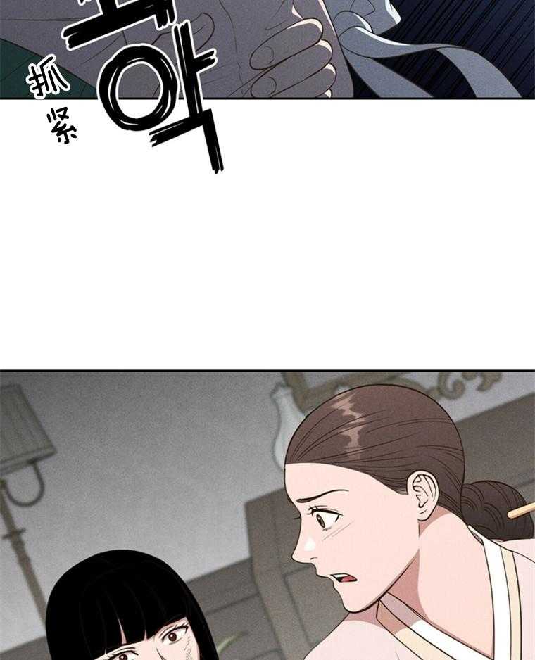 第44话_危机44