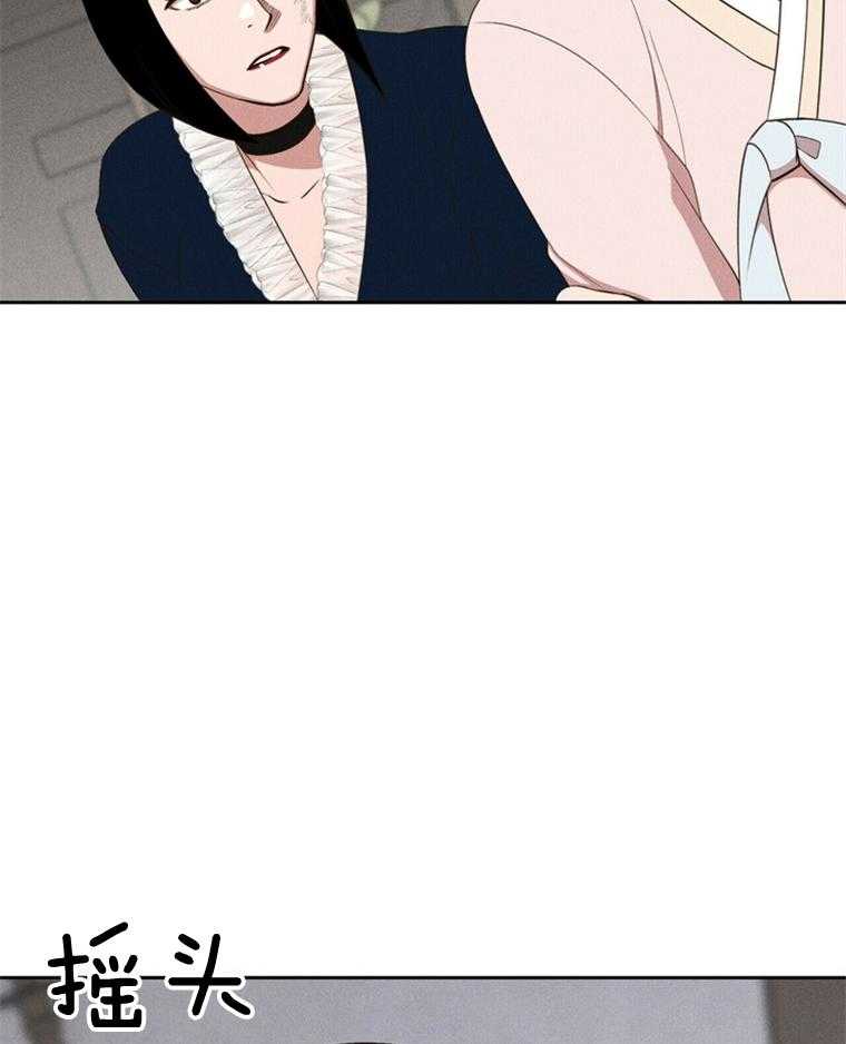第44话_危机45