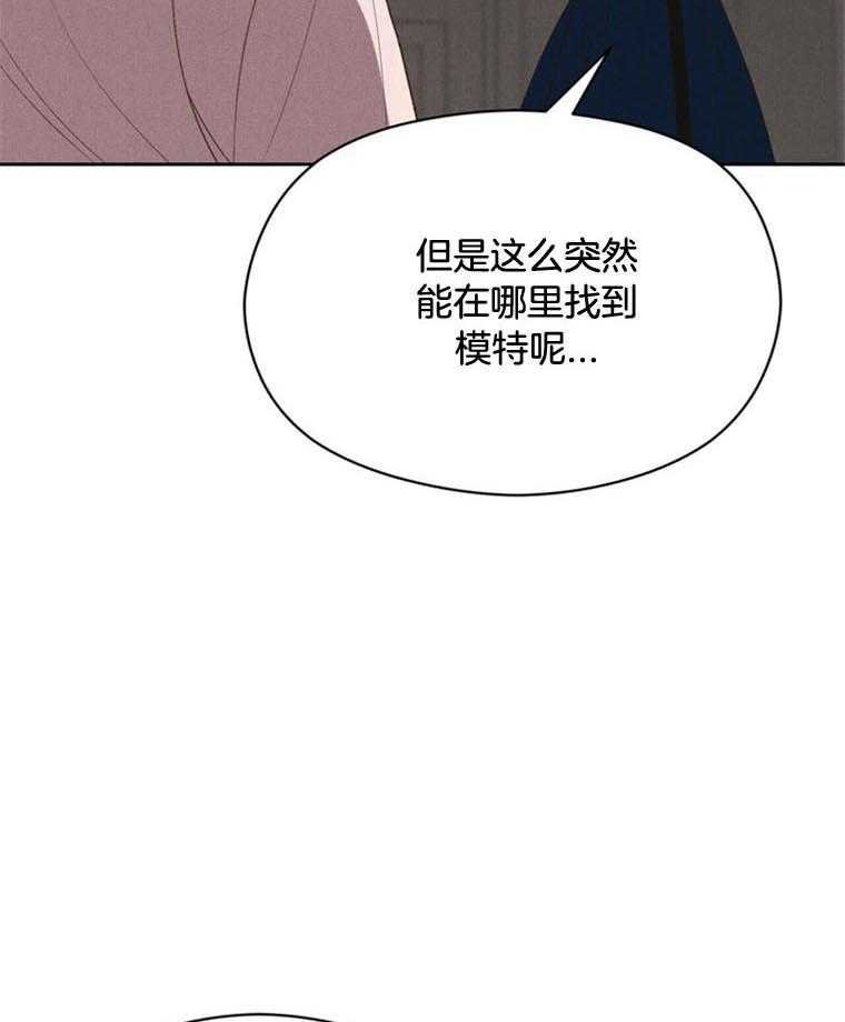 第44话_危机6
