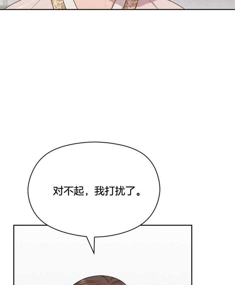 第44话_危机9