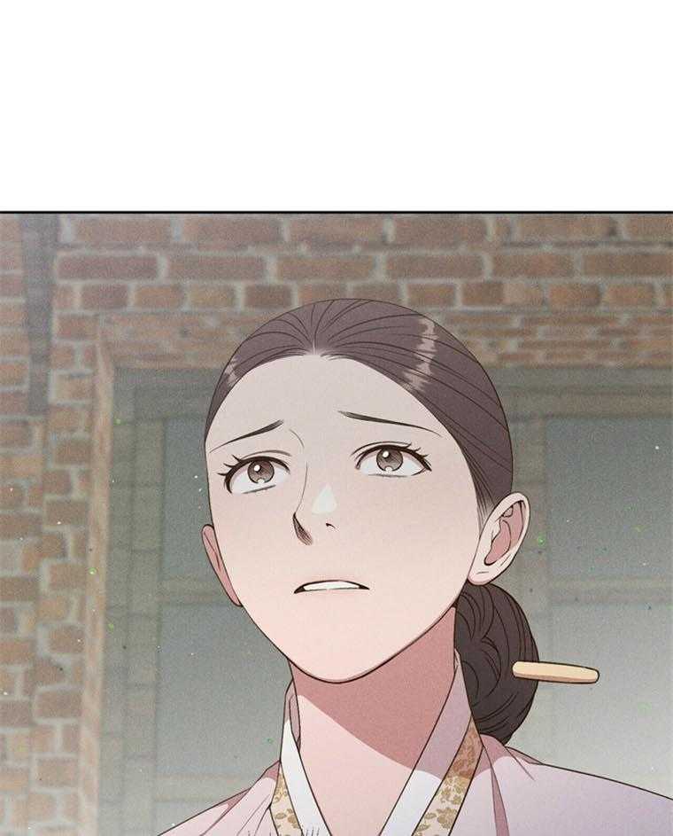 第43话_赶快进来13