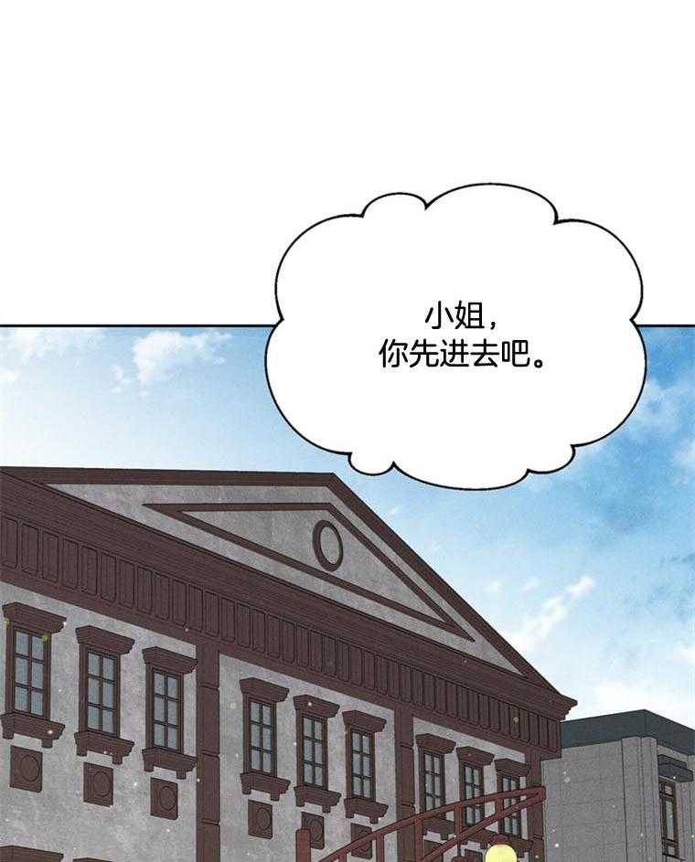 第43话_赶快进来15
