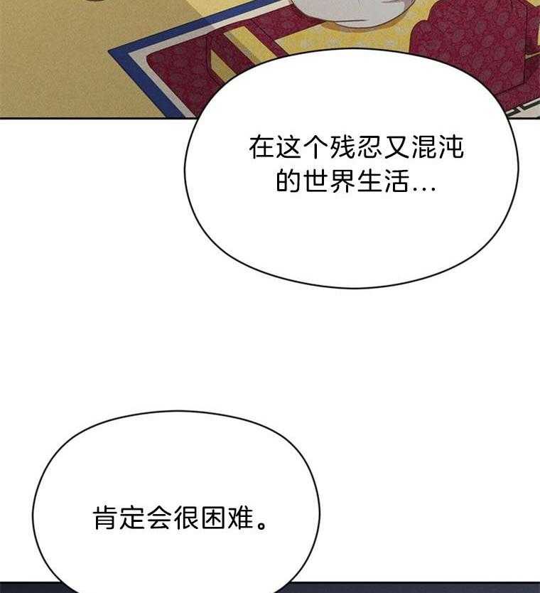 第42话_不回去1