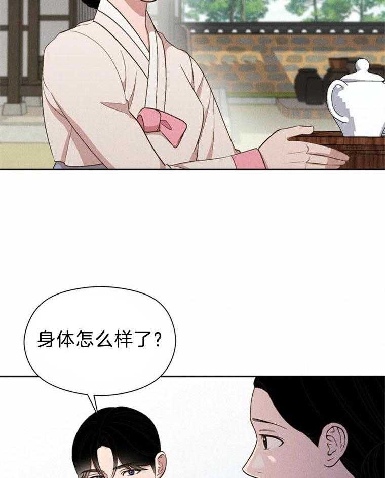第42话_不回去10