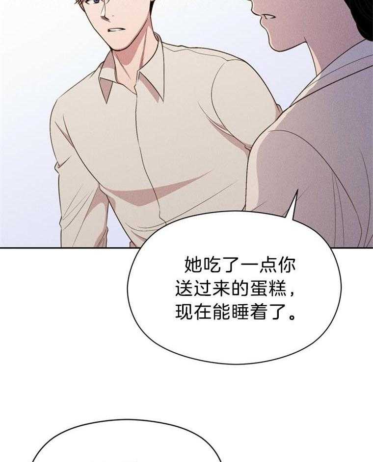 第42话_不回去11