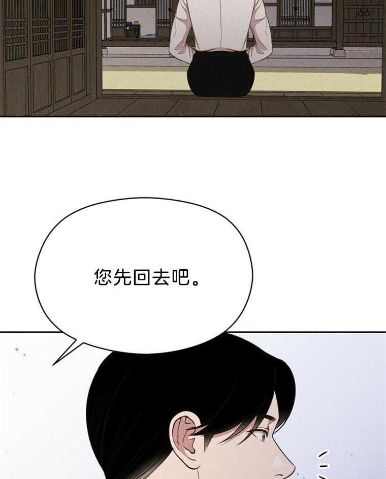 第42话_不回去16