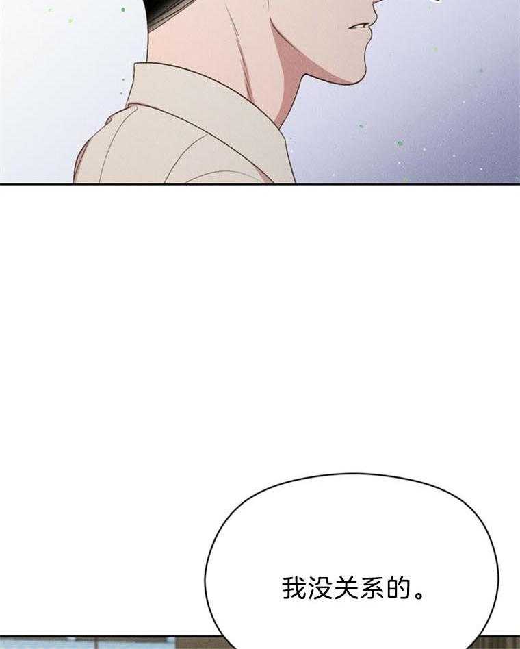 第42话_不回去17