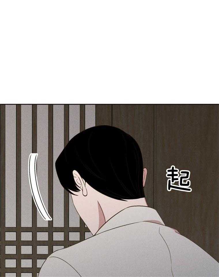 第42话_不回去31