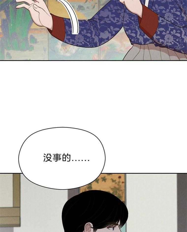 第42话_不回去6