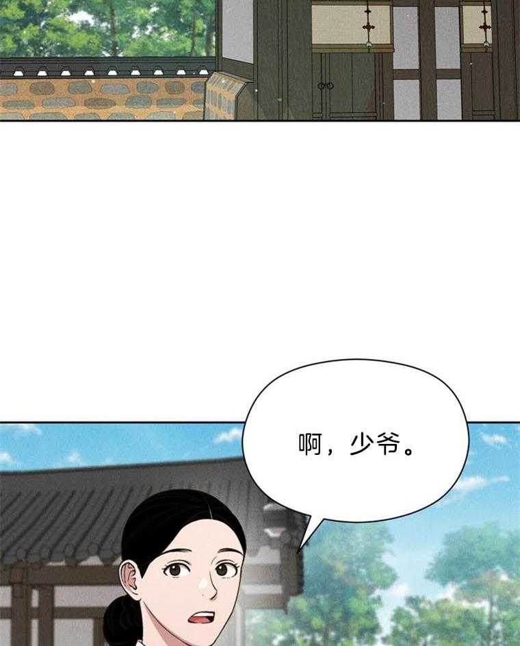 第42话_不回去9