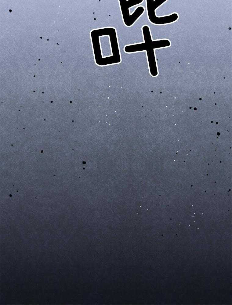 第41话_无法答应10