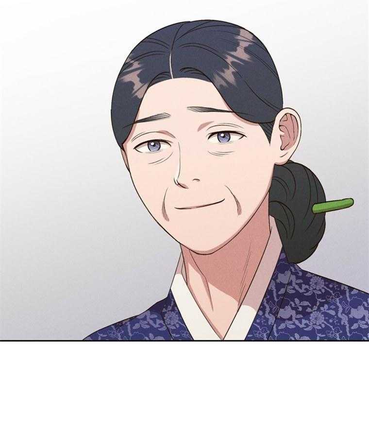 第41话_无法答应46