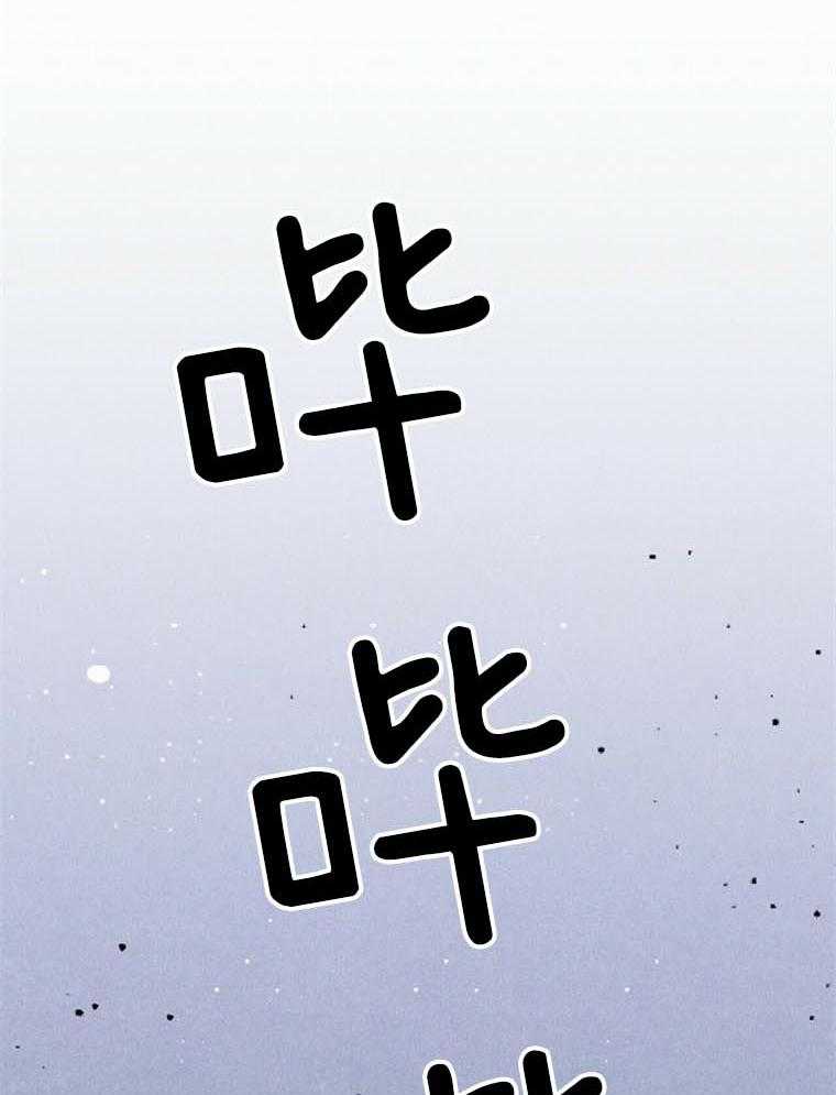 第41话_无法答应9