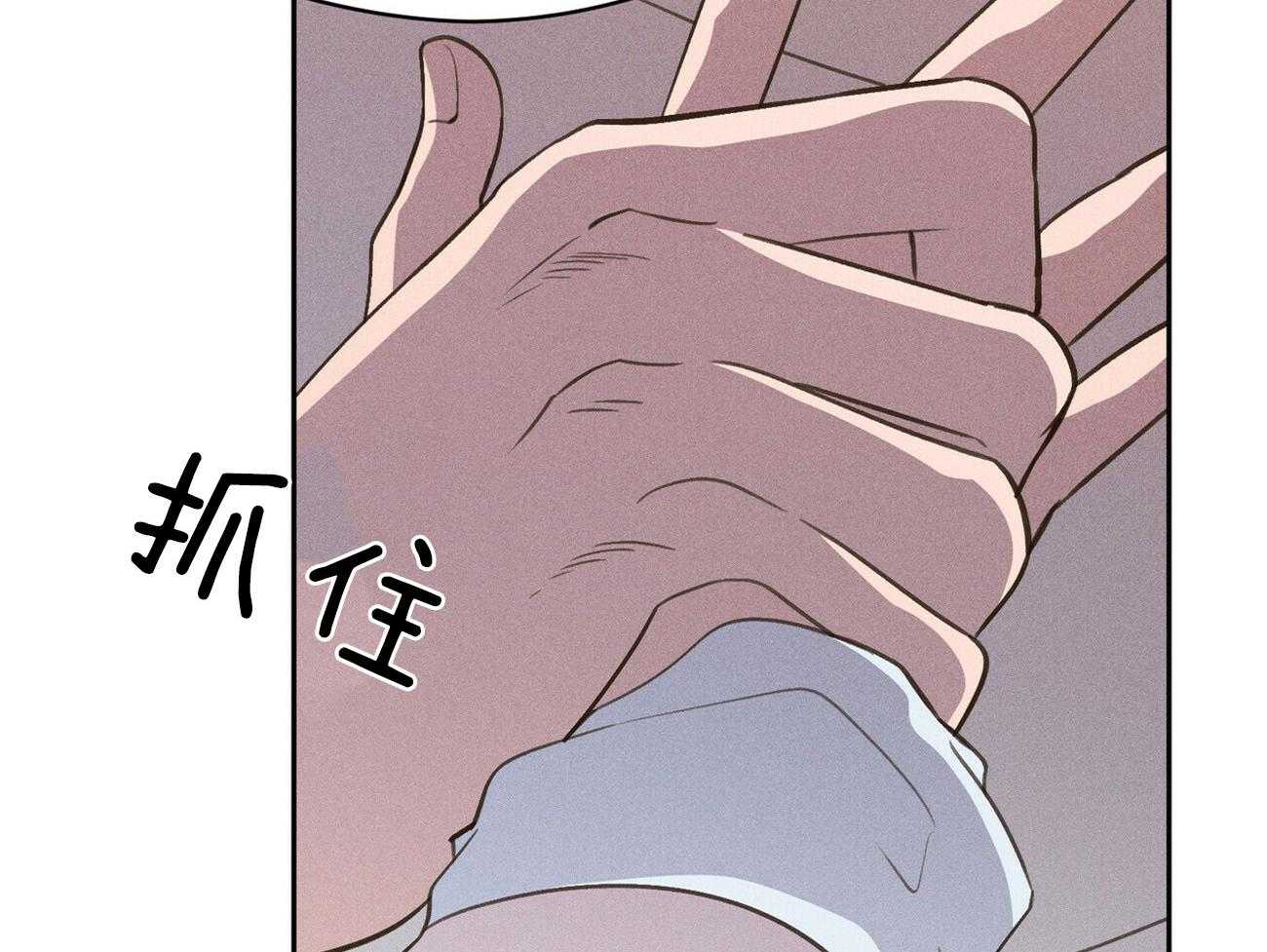 第40话_你在说谎11