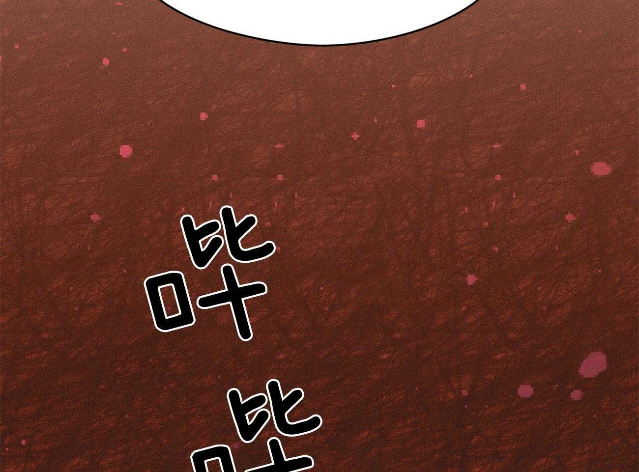 第40话_你在说谎21