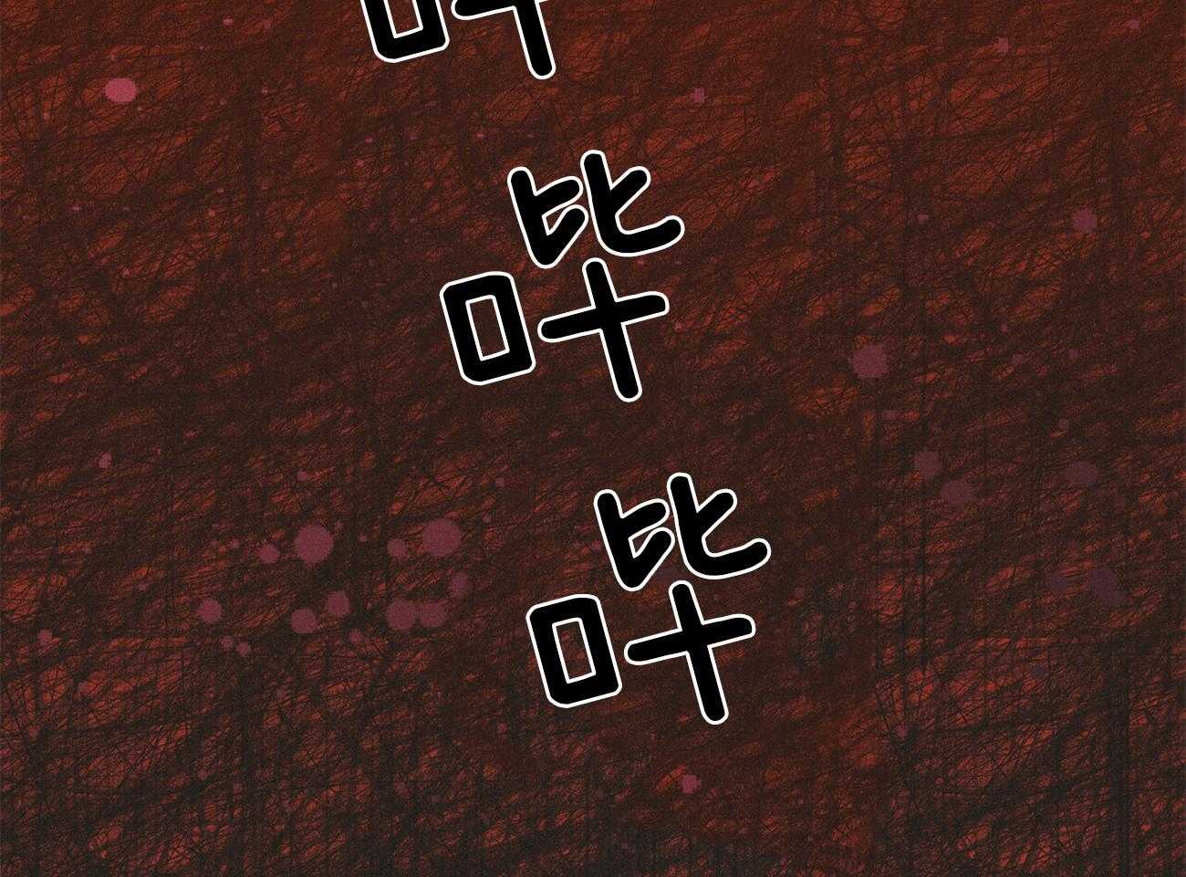 第40话_你在说谎22