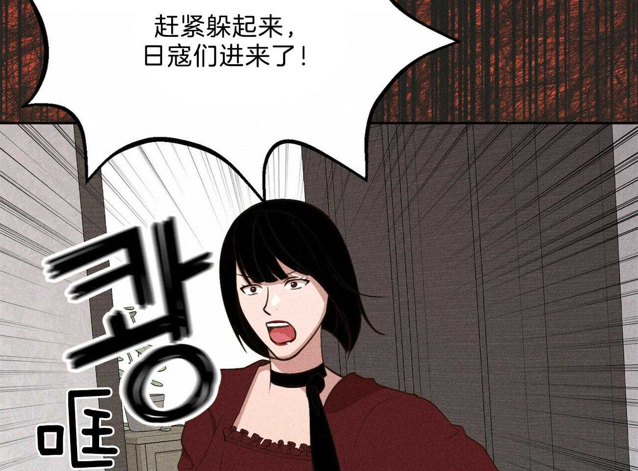 第40话_你在说谎24