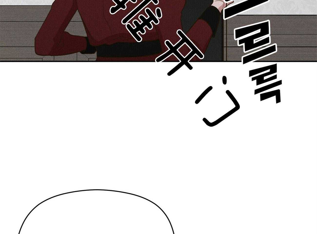 第40话_你在说谎28