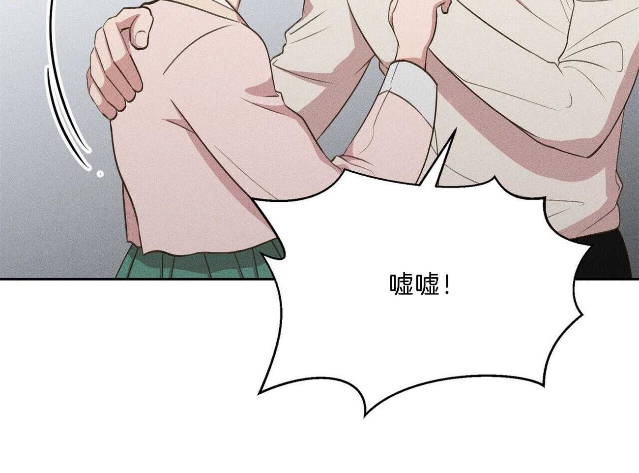 第40话_你在说谎30