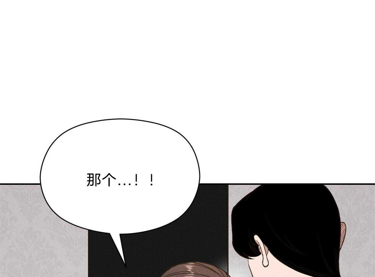 第40话_你在说谎31
