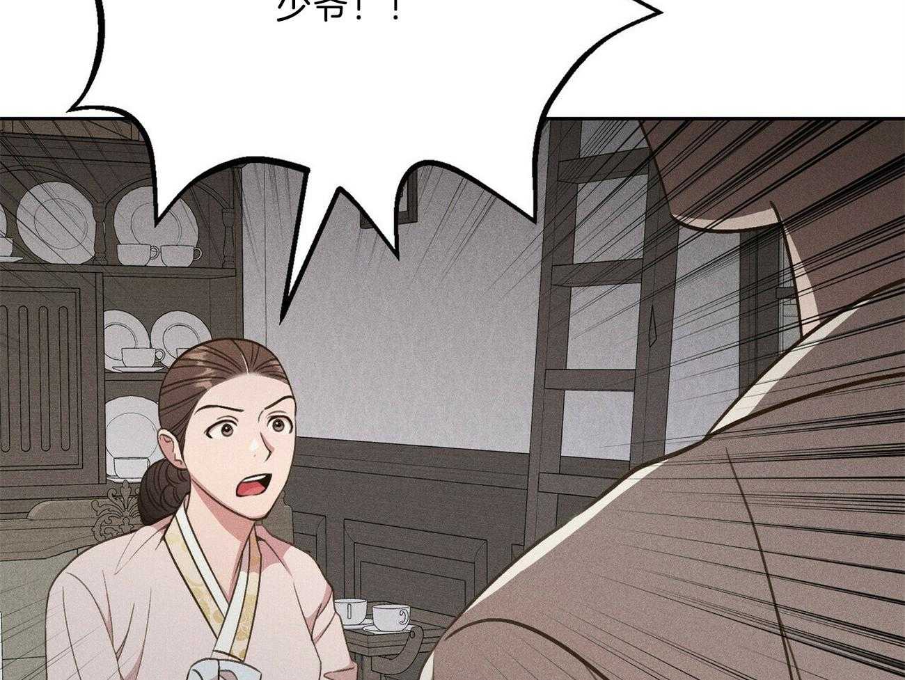 第40话_你在说谎4