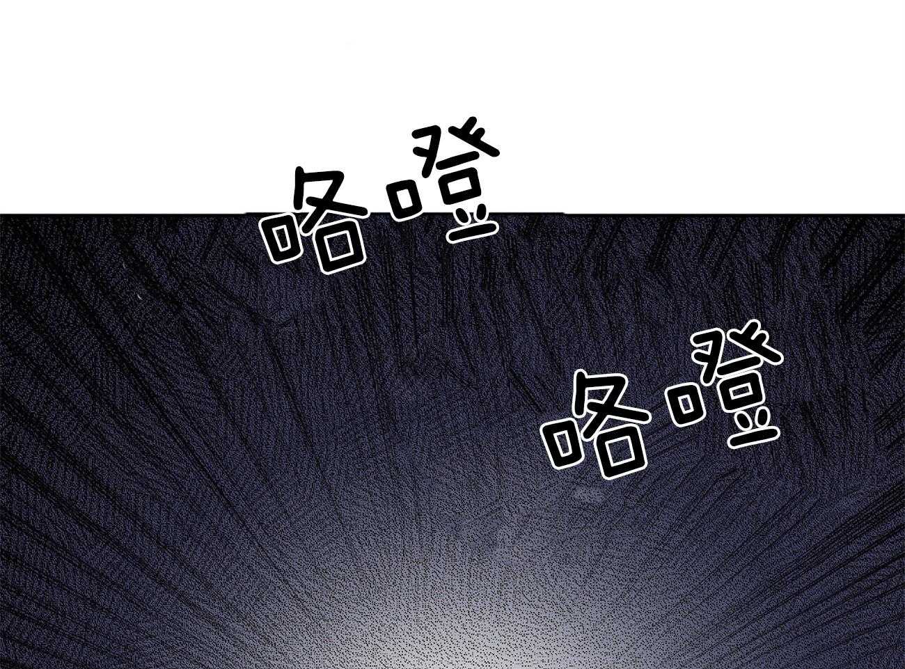 第40话_你在说谎42