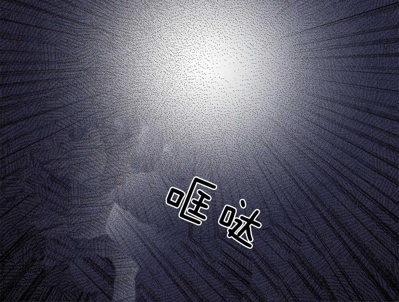 第40话_你在说谎43