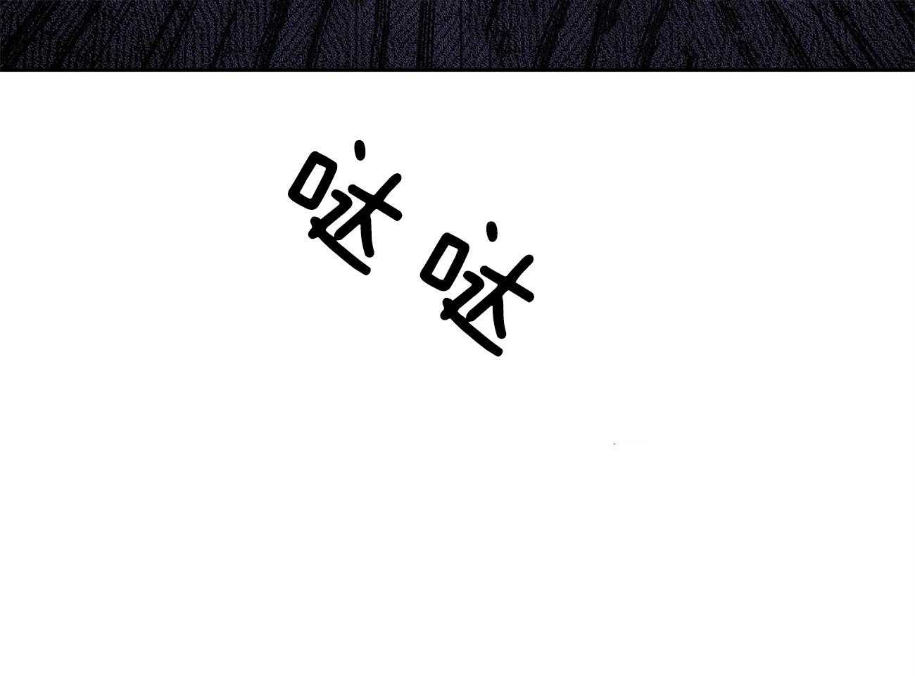 第40话_你在说谎44