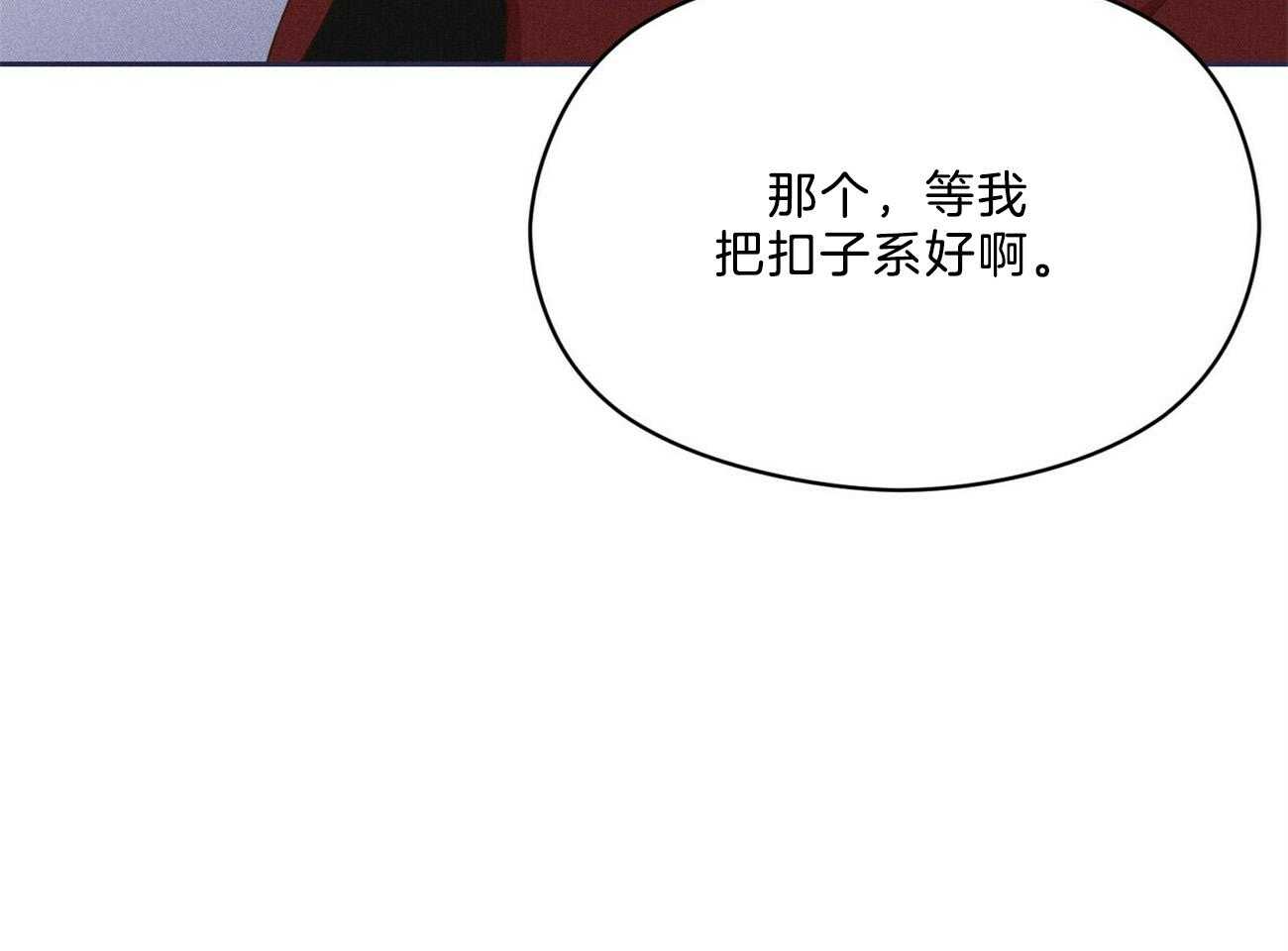 第40话_你在说谎54