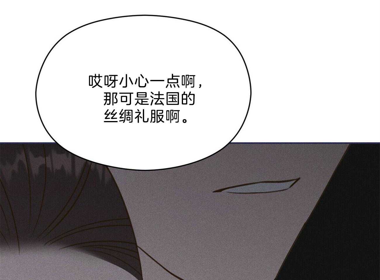 第40话_你在说谎55